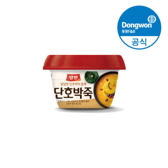 (올따옴) 동원 양반 단호박죽 용기 285g 10입, 1개